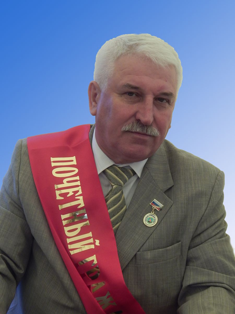 Аверин Виктор Иванович