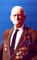 Никитин Сергей Константинович