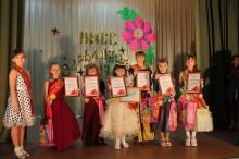 Мисс Сарьалинка-2014